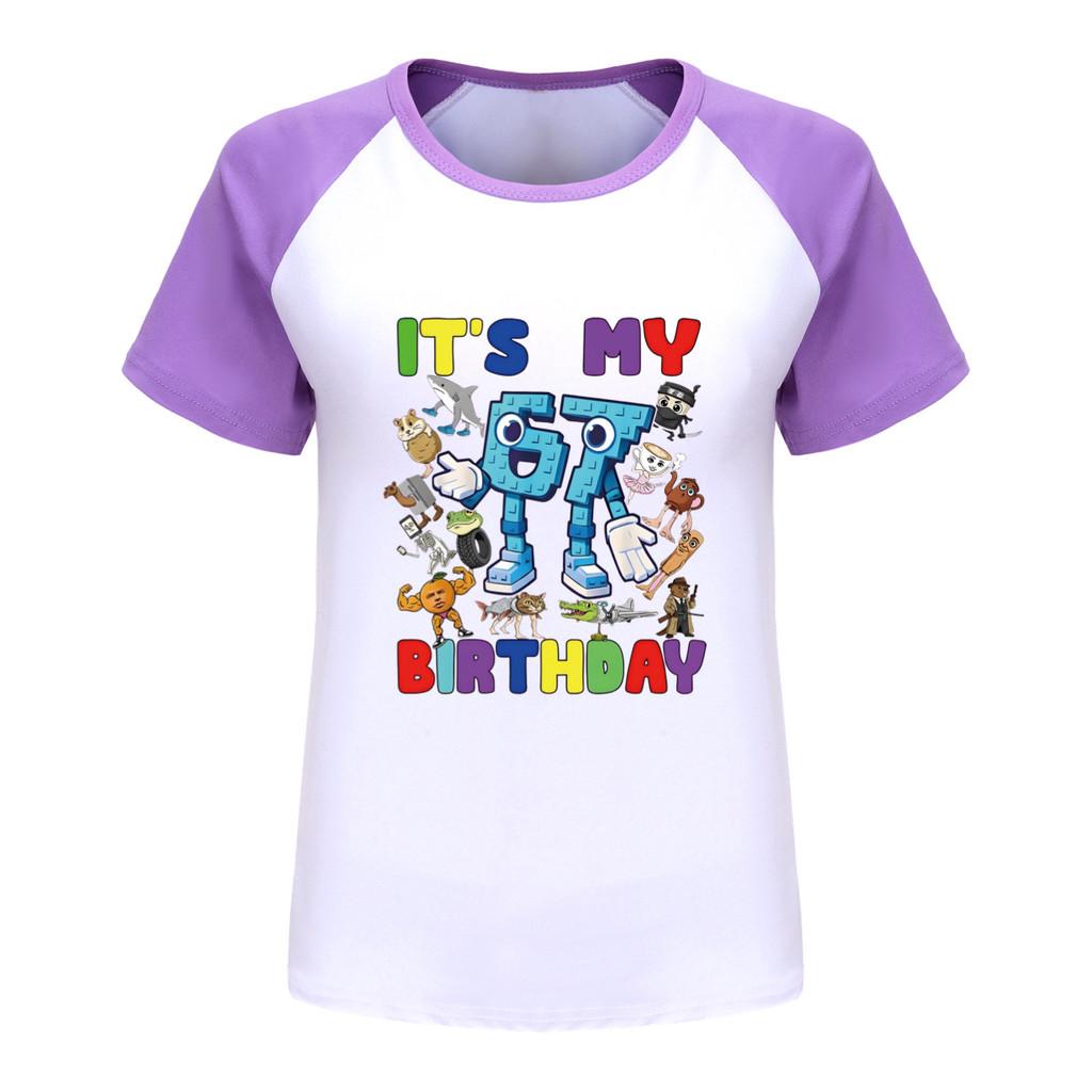 5394 Kids Steal a Brainrot 67 Print Raglan Cotton T-Shirt