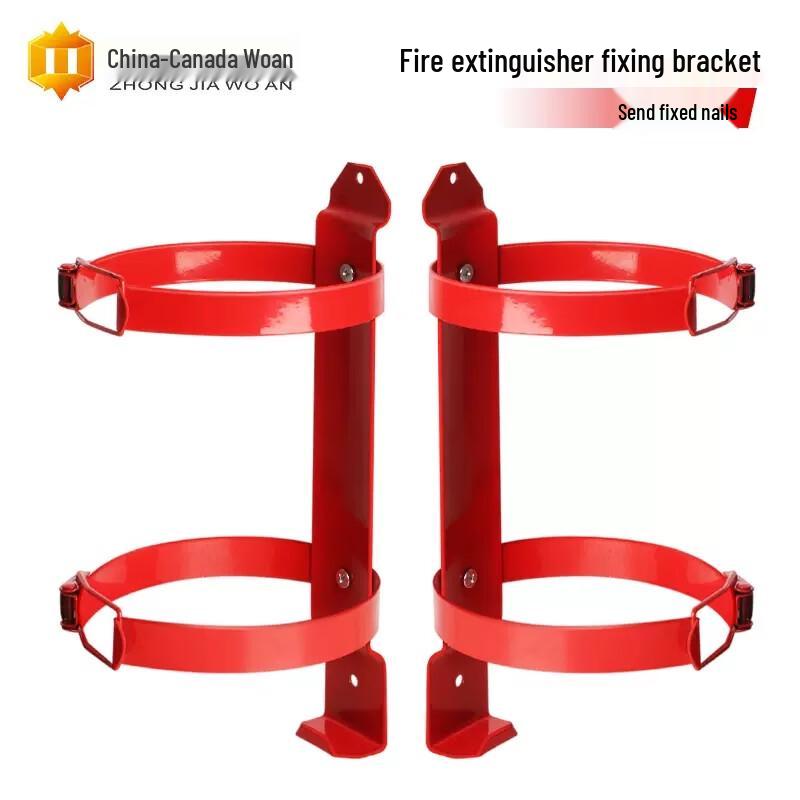 3/4kg Fire Extinguisher Wall Mount Bracket