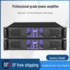Dual Channel High-Power CA99 CA4 CA6 CA9 CA18 Professional Stage & Wedding Amplifier