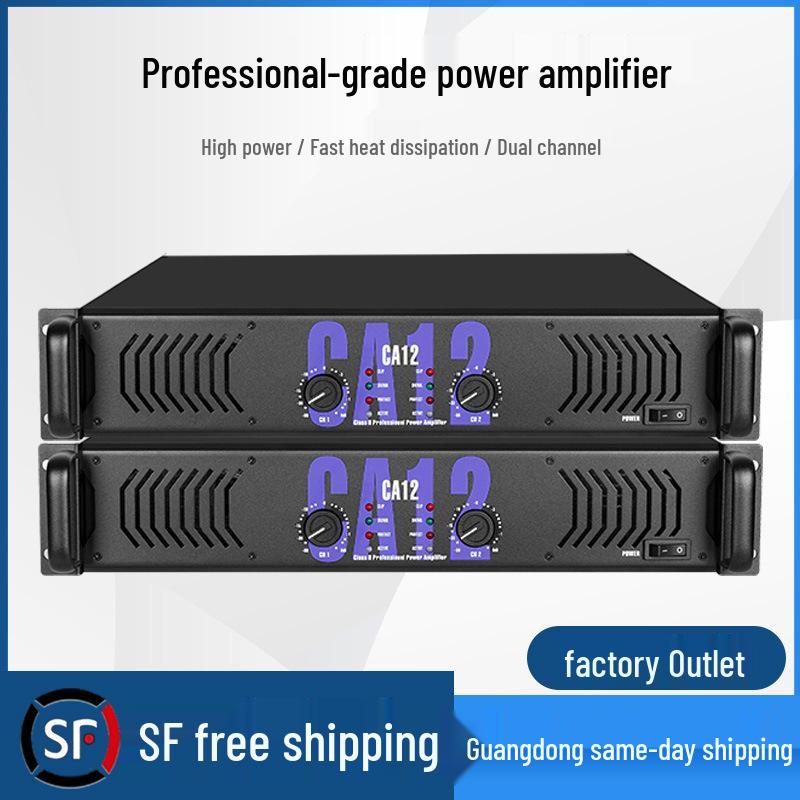 Dual Channel High-Power CA99 CA4 CA6 CA9 CA18 Professional Stage & Wedding Amplifier