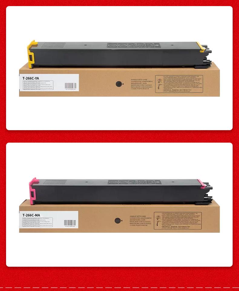 2025 Version Cartridge for Optoprint T-266C, Powder Box MC2650CDN, MC2510CDN, MC2659CDN