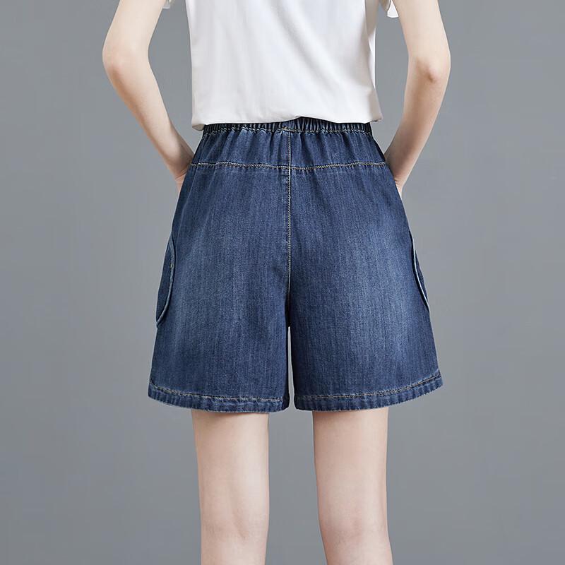 Shorts in Denim Lavato da Donna a Vita Alta con Tasche Grandi
