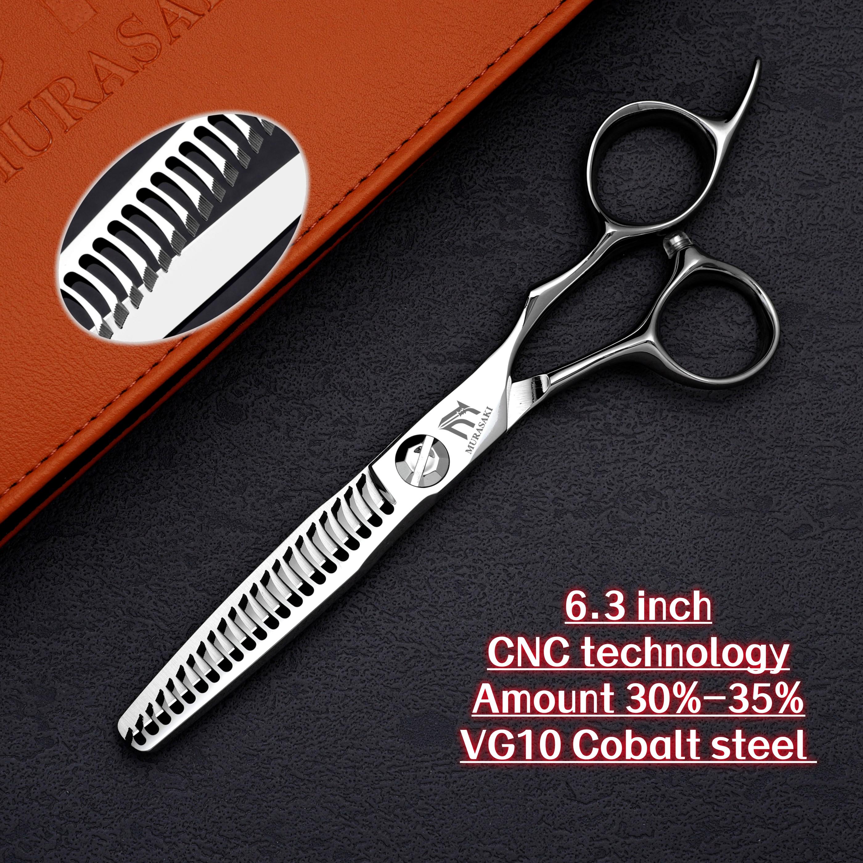 MURASAKI Top-level Hairdressing Scissors, 5.7-6