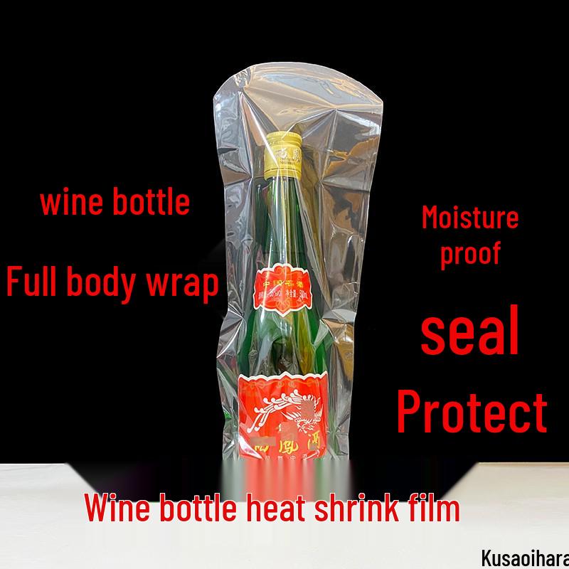 Moisture-Proof Heat Shrink Film for Wine & Baijiu Bottle Sealing