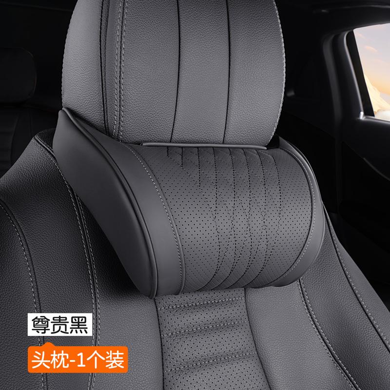 Luxury Napa Headrest Pillow - Ultra-Soft Breathable Design, Memory Cotton Neck Protection Pillow Car Seat Lumbar Support Cushion