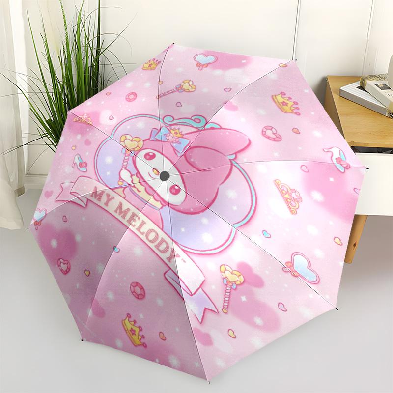 1pc Kuruomi Umbrella Portable Folding Umbrella Iron Frame Hole Bone Structure Outdoor Home Umbrella