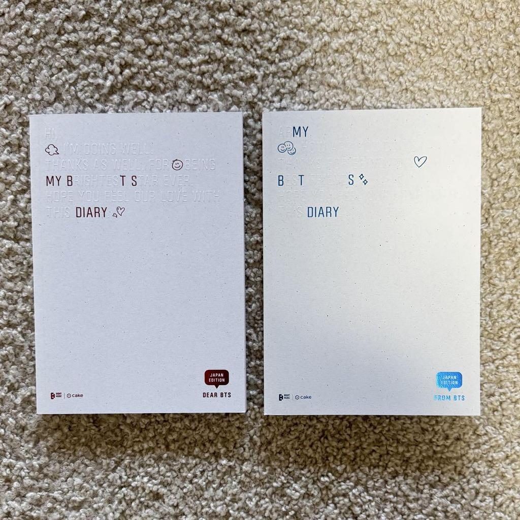 [USED] MY BTS DIARY JAPAN EDITION My Diary