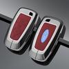 Fits Ford Key Covers: Mondeo, Edge, Explorer, Focus, Escort, Fiesta & More Car Accessories
