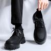 Leather shoes men's new black casual fashion versatile leather shoes soft sole big head thick sole small leather shoes 2235-R