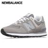 574 Trampki Unisex Ml574evg