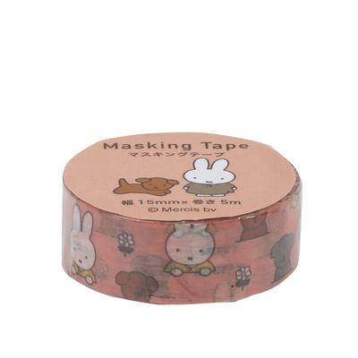 Cinta Adhesiva Miffy, Rosa, Paquete de 5, MF784B-5P