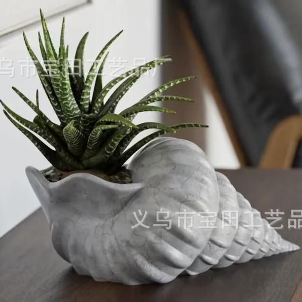 New Creative Resin Statue Conch Flower Pot Plant Planting Container Decoration Home Outdoor Garden Decoration