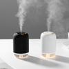 Fine Mist Portable Mini Humidifier Silent Operation Cool Mist Humidifier  Bedroom