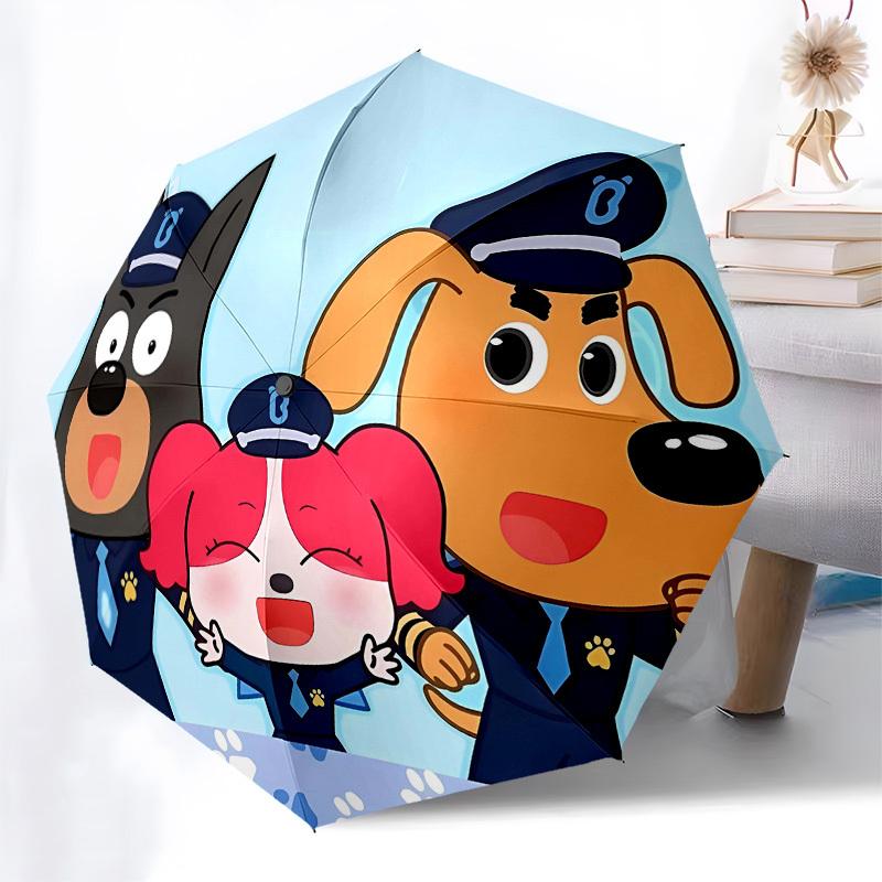 Paw Patrol, Police Automatic Opening and Closing, 8 rib Structure Portable Umbrella, Suitable for Men and Women in All Seasons Perfect Gift