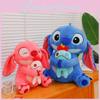 Stitch-Plüschtier aus weichem Kurzflorstoff für Kinder und Sammler