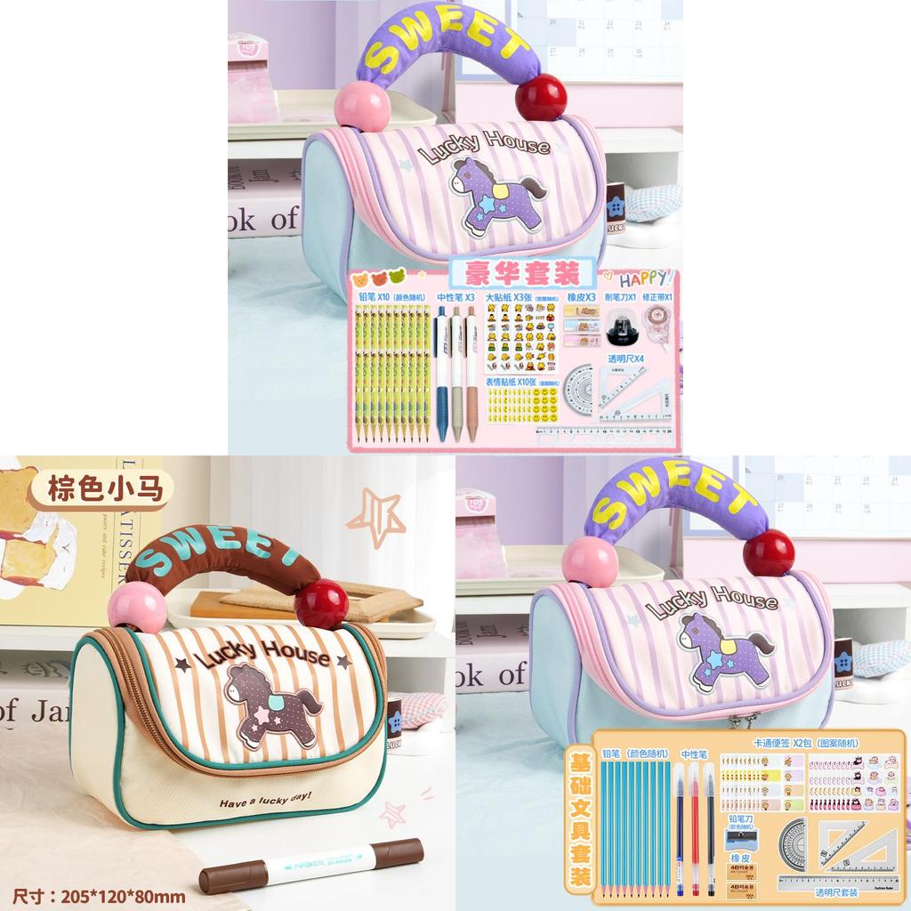 Kids Pony Pencil Case With Multiple Compartments Oxford Fabric For School Supplies