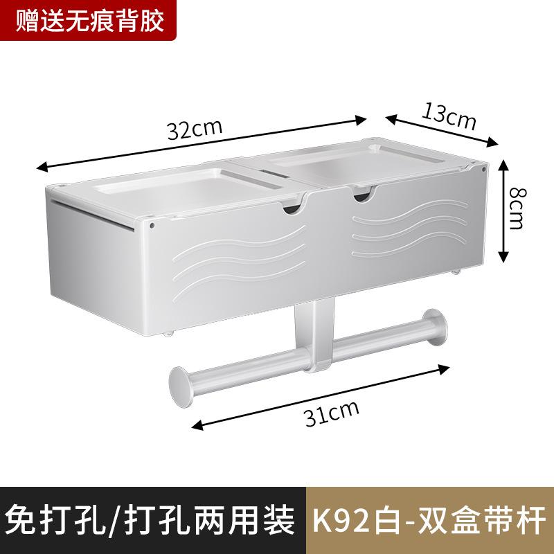 

коробка для серветок коробка для туалетного паперу коробка для зберігання паперу у ванній тримач для туалетного паперу настінний стелаж Single box without rod