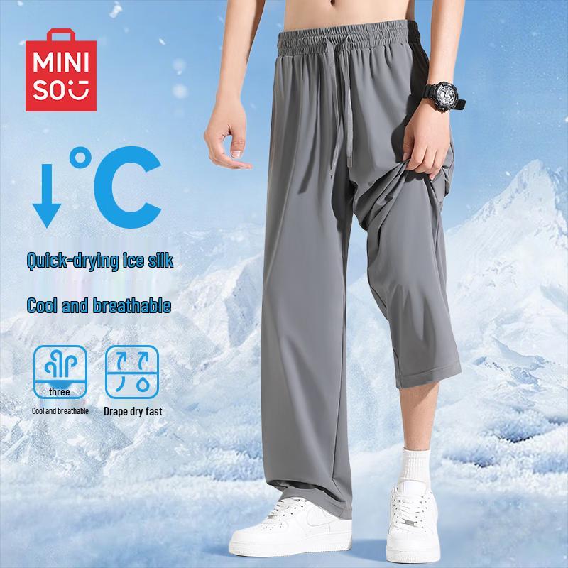 MINISO Men's Quick-Dry Straight-Leg Casual Pants