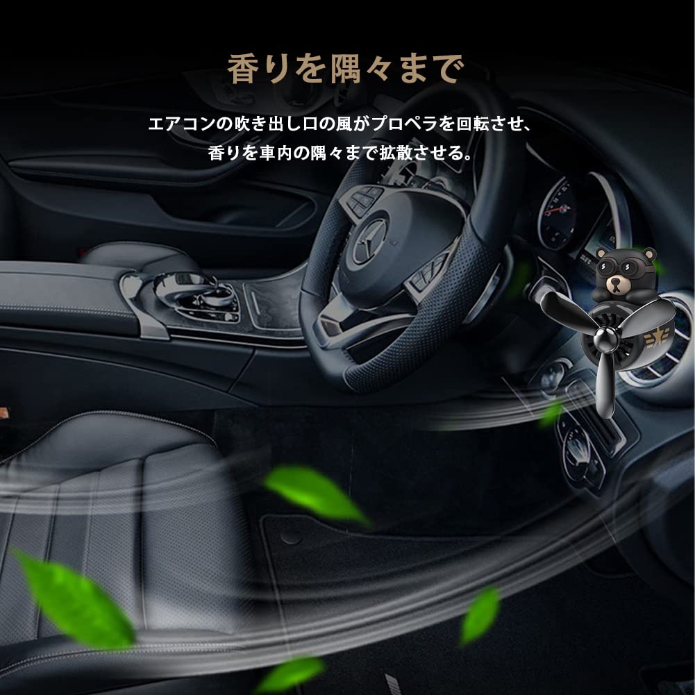 Auto Bär Pilot Stilvoller Clip-Typ Klimaanlagenmontiert Desinfizierend Geschenk Autodekoration (Schwarz)