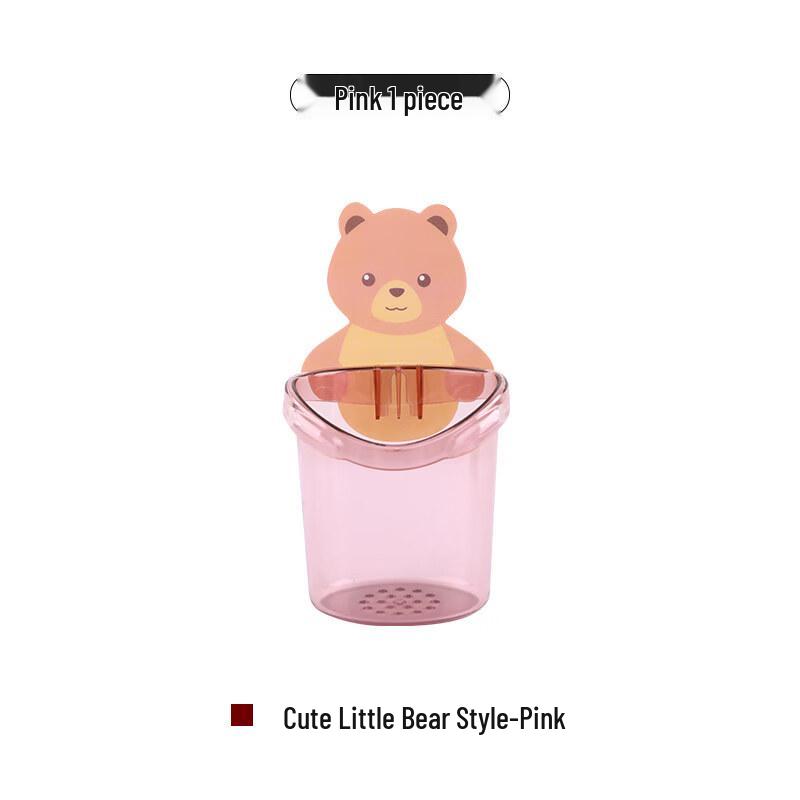 LIEI Little Bear Wall-Mounted Toothbrush Holder