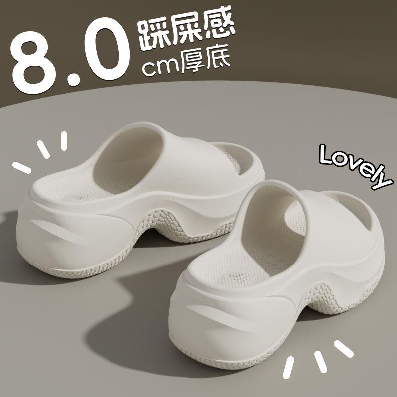 thick-soled slippers women's heightening shoes 8.0 muffin-soled slippers can be worn outside, high-end summer one-word beach slippers