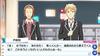 Yahari Game Demo Ore no Seishun Love Come wa Machi