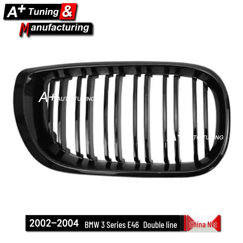 Double Line Tri-Color Grille for BMW E46 3 Series (2002-2004) Sedan