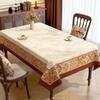 1pcsPVC No-clean Printed Tablecloth Waterproof Oil Resistant and Heat-resistant Desk Mat Geometric Floral Pattern Table Cover