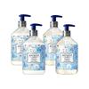 Deep Perfume Baby Powder Body Wash X2 + Body Lotion X2