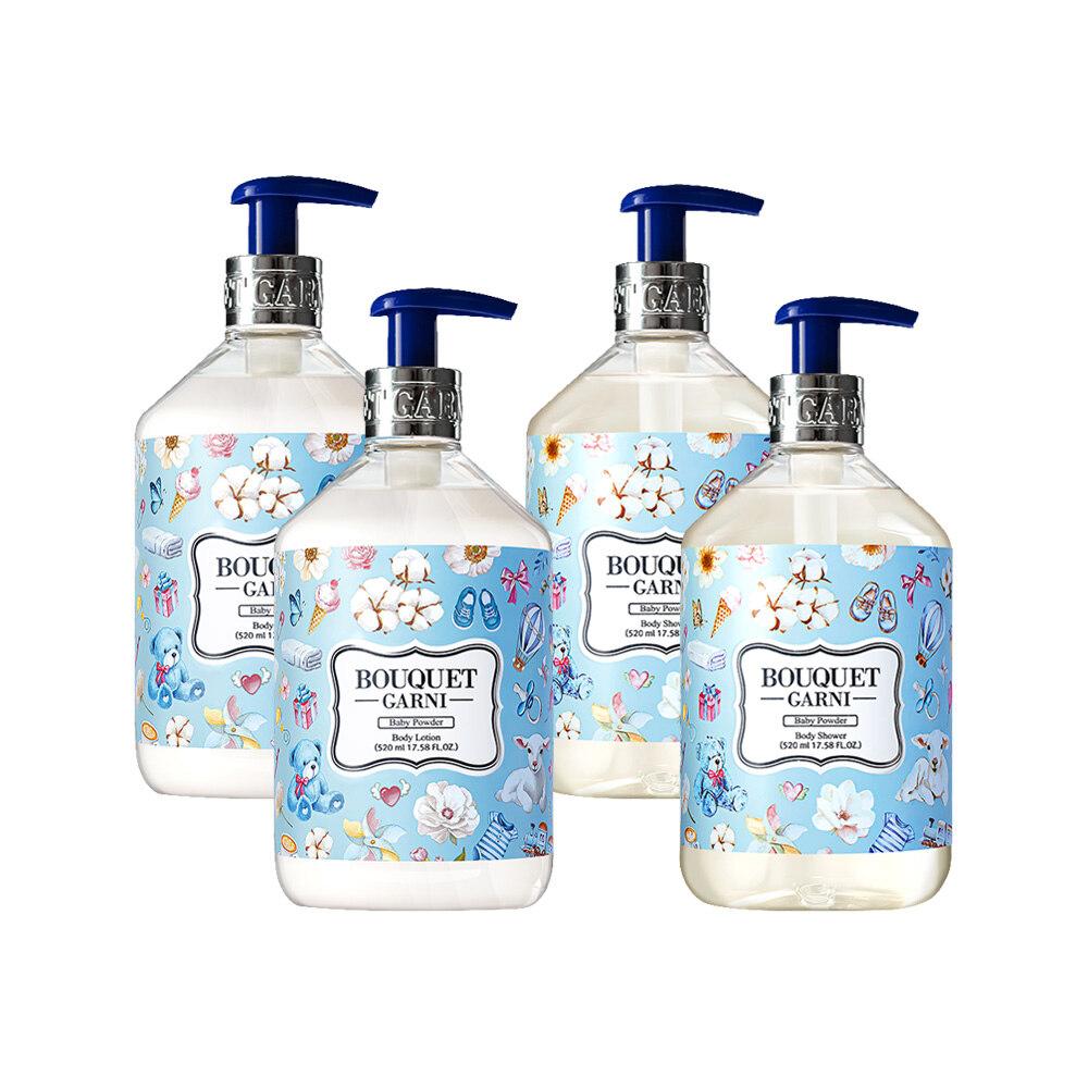 

Bouquet Garni Deep Perfume Baby Powder Body Wash x2 + Body Lotion x2