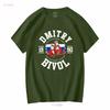 Dmitry Bivol 1990 Russian Boxing American Funny Logo Men's T Shirt SIZE S 5XL Long or Short Sleeves Vintage Washed Versatile