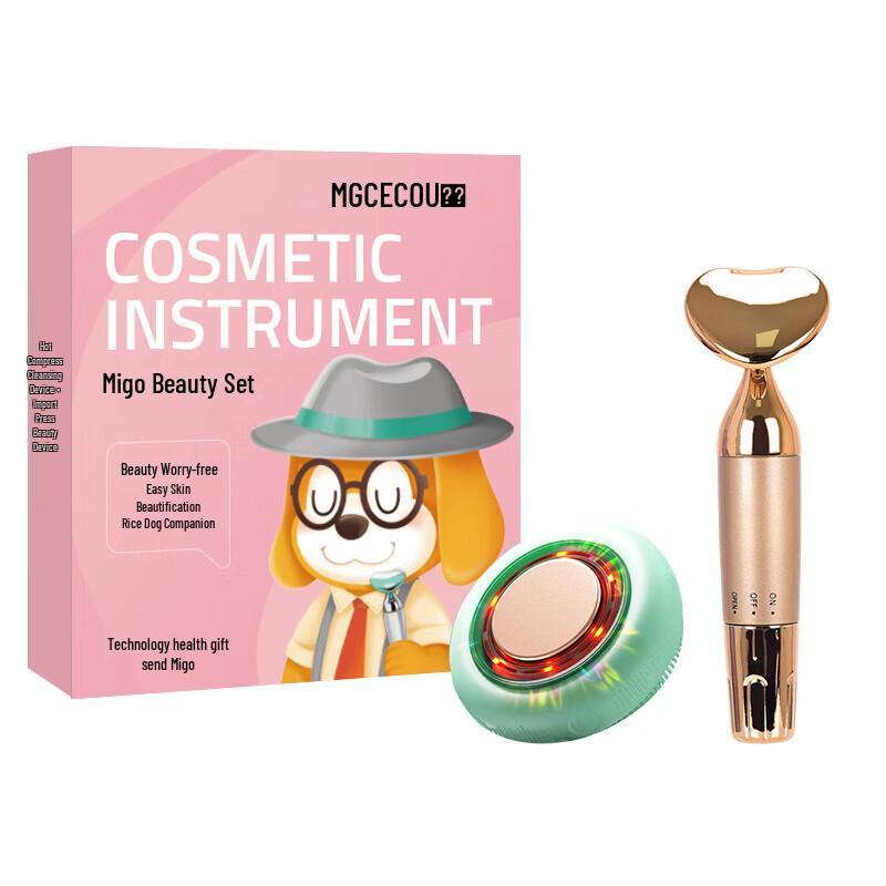 MEEEGOU Full Body Beauty Device