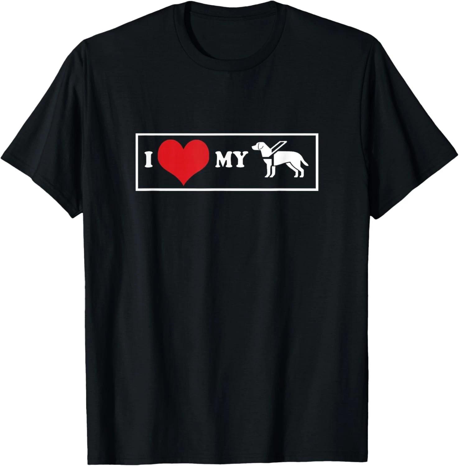 

I Love My Guide Dog Low Vision BlindTee Gift Unisex T-Shirt S