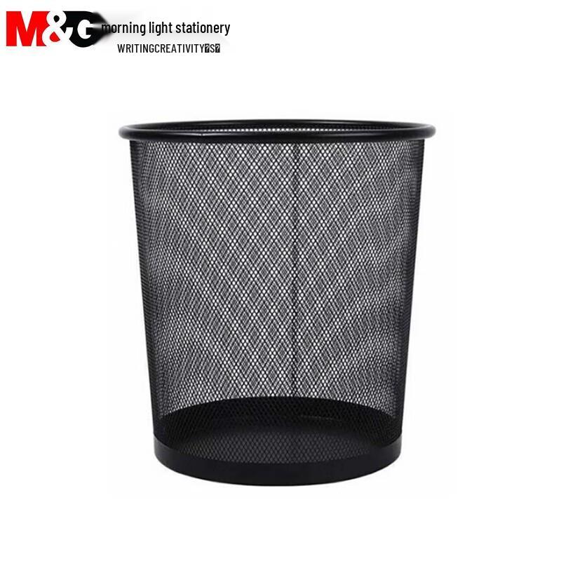M&G Small Metal Mesh Office Wastebasket