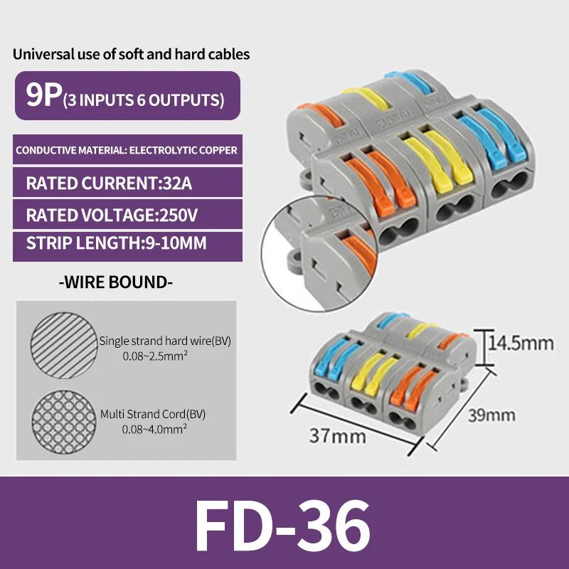 SPL-2 Fast 2-In 2-Out, 3-In 6-Out Wiring Terminals 2-Position 2/3/4/5pin  Connectors Wire Connectors electrical Connector Kit