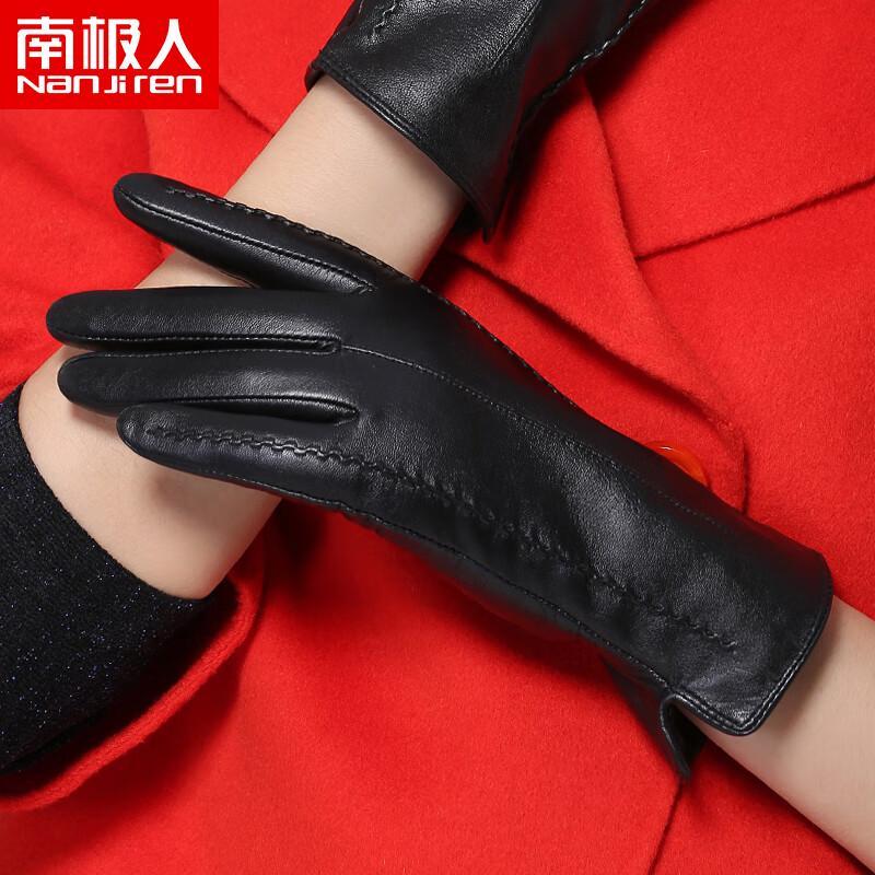 

Женские зимние теплые флисовые перчатки с сенсорным экраном Nanjiren One Size