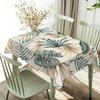 1pc, Fresh Tropical Plant Print Tablecloth, Polyester Material, Milky White Background with Morandi Color Turtle Back Bamboo And Palm Leaves, Suitable