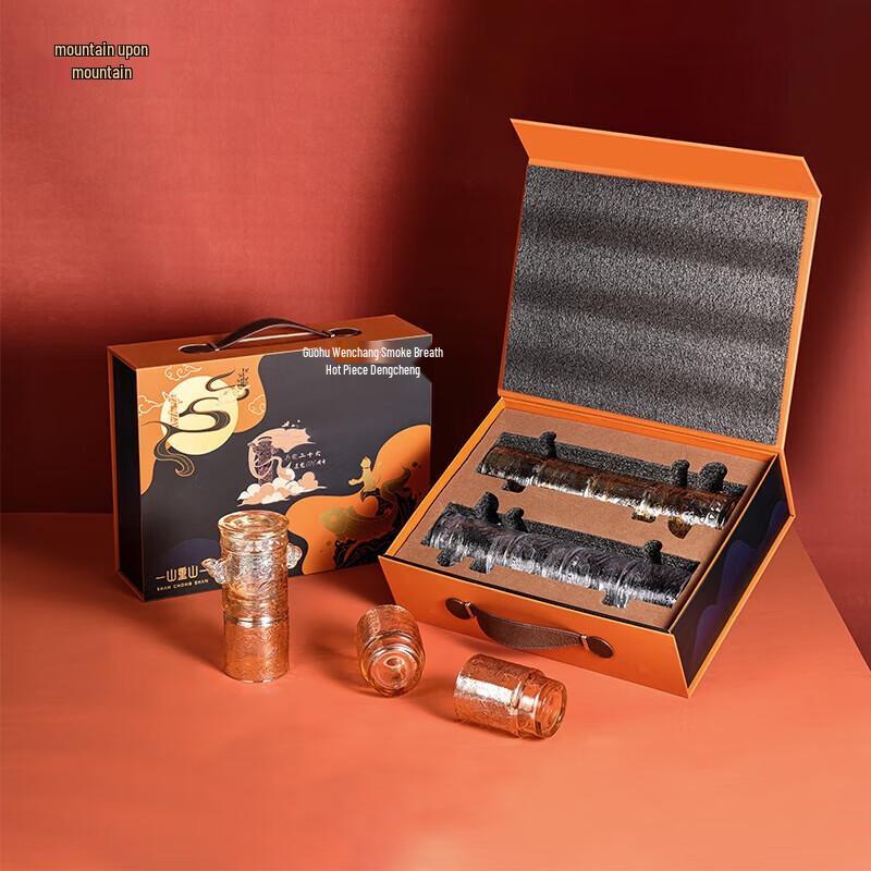 Mountain upon Mountain Huabiao Pillar Glass Cup Eight-Piece Set