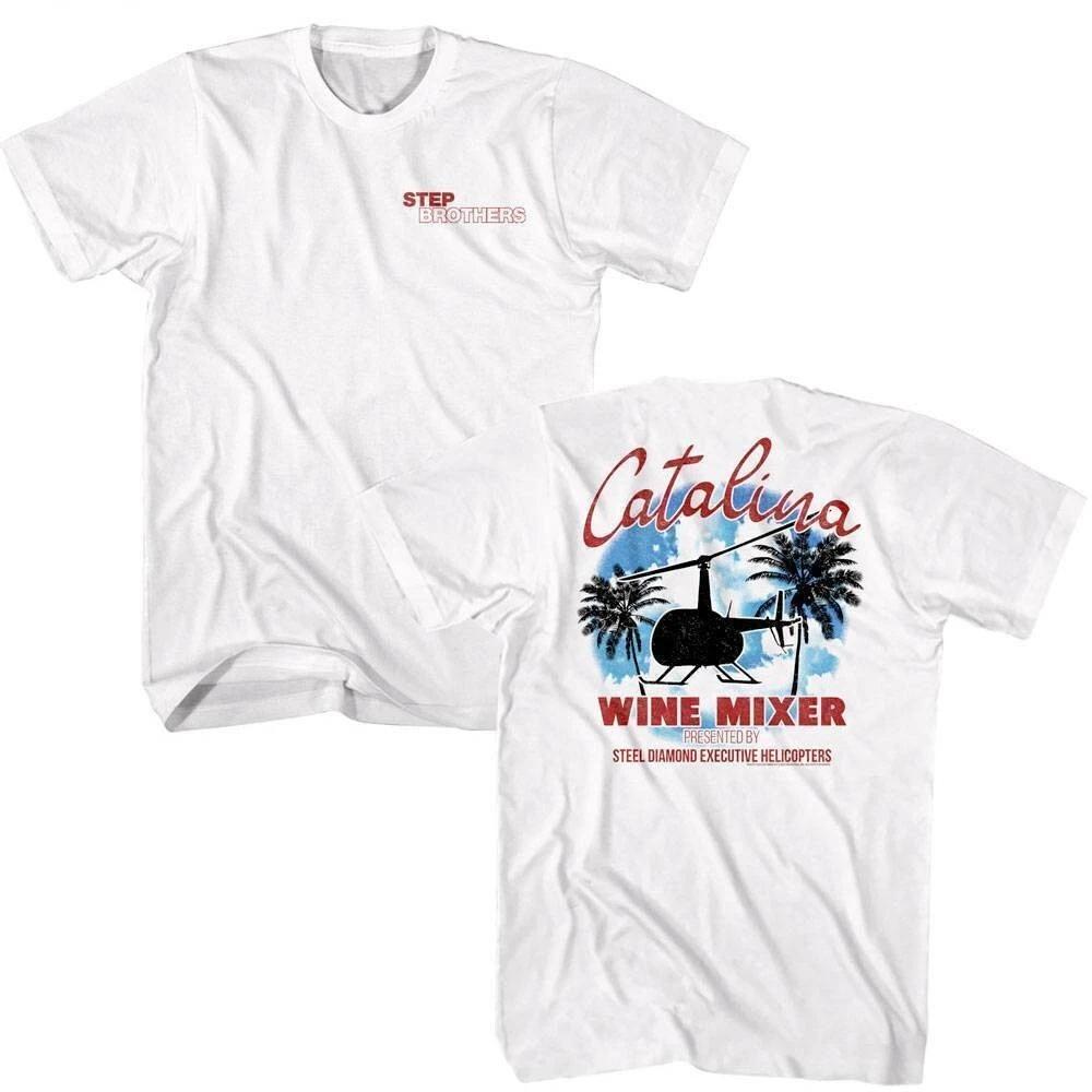 Step Brothers Catalina Wine Mixer Chopper Men s T Shirt S