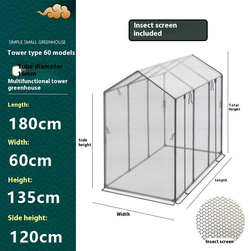 Plastic Coated Iron Pipe Support Shade Insect Net Tower Type Vegetable Growing Greenhouse Succulent Flower Plant Flower House