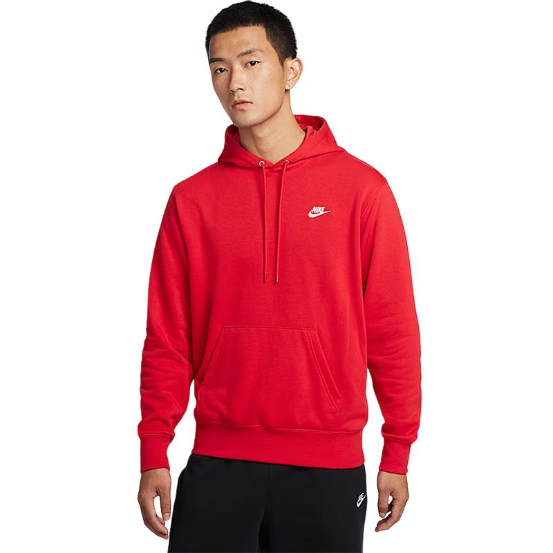Nike Men s Hooded Sweatshirt FN3867-657 XL