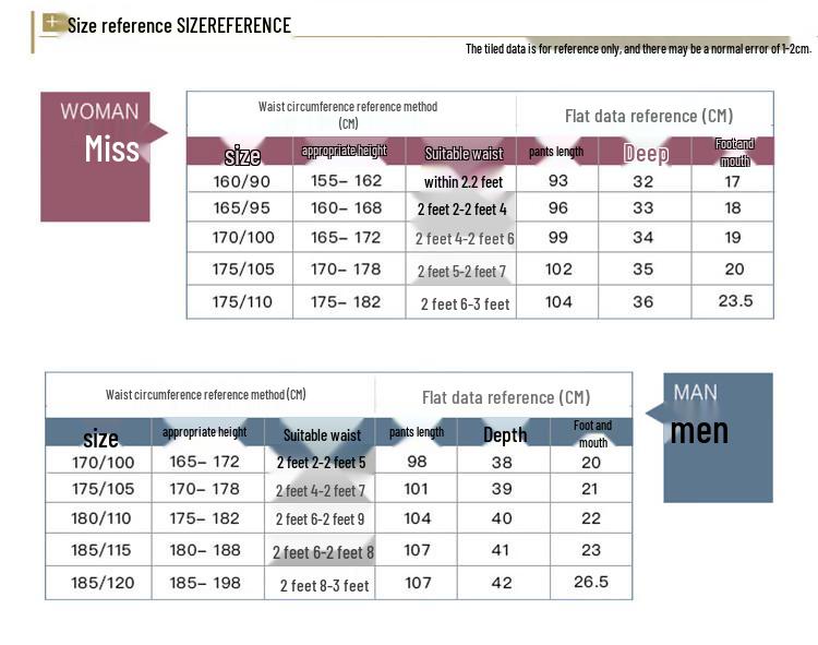 Men's Thickened High-Waist Thermal Pants with Knee Support