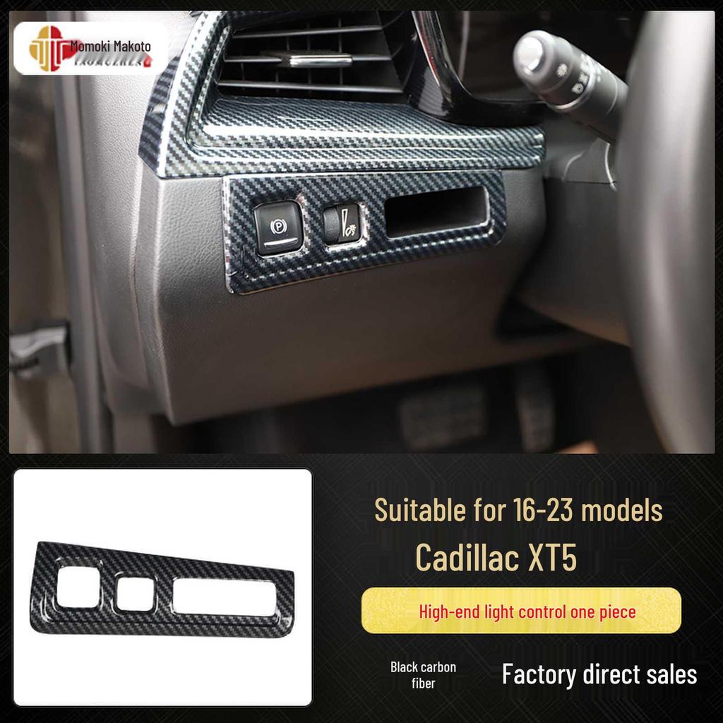 XT5 Kohlefaser-Imitation Pfirsichholz Mittelkonsolenverkleidung (2016-23)