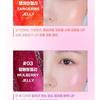colorgram - Multi Jelly Stick - 3 Colors