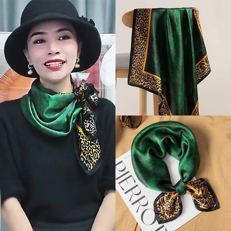 New silk scarf square scarf high-end women's versatile fashion simulation silk silk scarf scarf mulberry silk 71 small square scarf