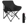 OEING Folding Moon Chair