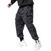 Oversized Work Trousers for Men Loose-Fit Men's Trousers Cuffed Casual Trousers Men's Long Trousers
