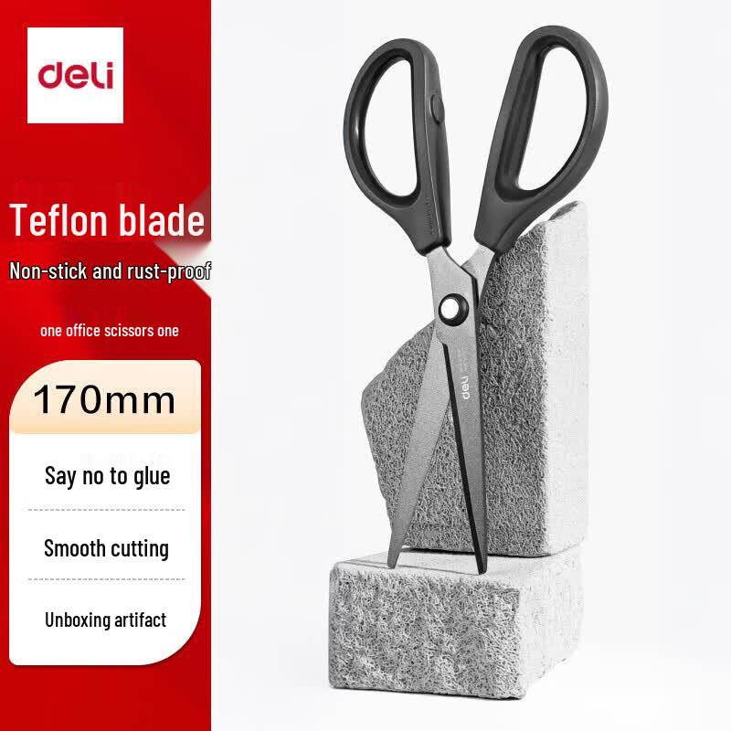 Deli 170mm Teflon Non-Stick Scissors (3-Pack)
