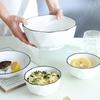 ZISIZ Nordic Ceramic Dining Set