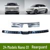 2024 Nano 01 Rear Bumper Guard & Trunk Sill Decorative Strips